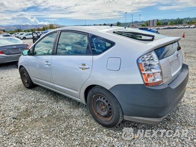 Drugie zdjęcie samochodu z przodu: 2009 TOYOTA PRIUS BASE VIN:JTDKB20U593487208 - miniatura