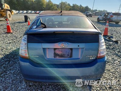 Zdjęcie 6 z 12 samochodu: 2009 TOYOTA PRIUS BASE VIN:JTDKB20U197849222 - miniatura