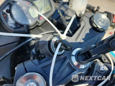Zdjęcie 8 z 9 samochodu: 2021 KAWASAKI ZX636 K VIN:JKBZXJH10MA009728 - miniatura