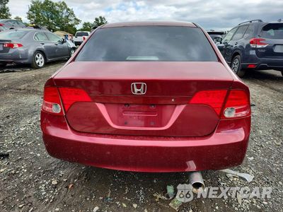 Zdjęcie 6 z 12 samochodu: 2006 HONDA CIVIC LX VIN:1HGFA165X6L146883 - miniatura