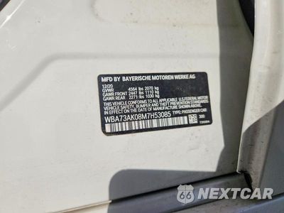 Zdjęcie 13 z 13 samochodu: 2021 BMW 228XI VIN:WBA73AK08M7H53085 - miniatura
