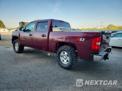Drugie zdjęcie samochodu z przodu: 2013 CHEVROLET SILVERADO K1500 LT VIN:3GCPKSE73DG358852 - miniatura