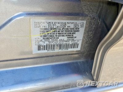 Zdjęcie 12 z 12 samochodu: 2023 NISSAN SENTRA SV VIN:3N1AB8CV4PY261008 - miniatura