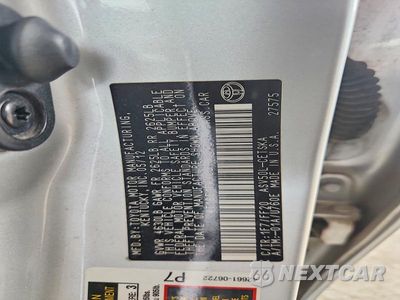 Zdjęcie 12 z 12 samochodu: 2012 TOYOTA CAMRY SE VIN:4T1BF1FKXCU106972 - miniatura