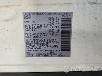 Zdjęcie 12 z 12 samochodu: 2017 NISSAN ROGUE SL VIN:5N1AT2MV2HC894330 - miniatura