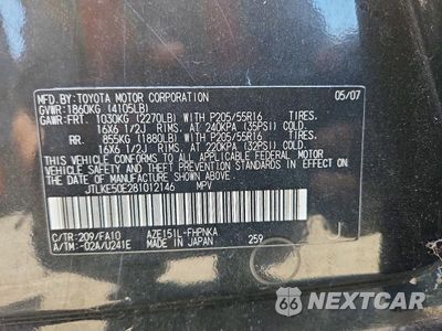Zdjęcie 12 z 12 samochodu: 2008 SCION XB BASE VIN:JTLKE50E281012146 - miniatura