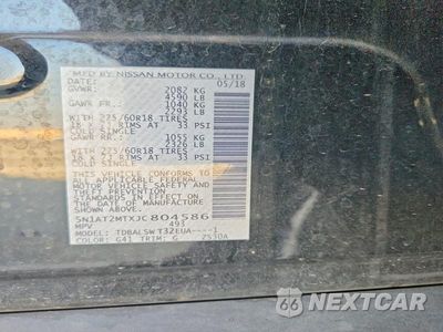 Zdjęcie 13 z 13 samochodu: 2018 NISSAN ROGUE SL VIN:5N1AT2MTXJC804586 - miniatura