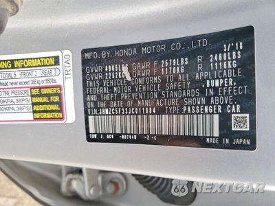 Zdjęcie 12 z 12 samochodu: 2018 HONDA CLARITY TOURING VIN:JHMZC5F33JC011084 - miniatura