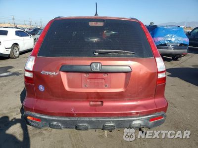 Zdjęcie 6 z 14 samochodu: 2007 HONDA CR-V LX VIN:JHLRE38327C019895 - miniatura