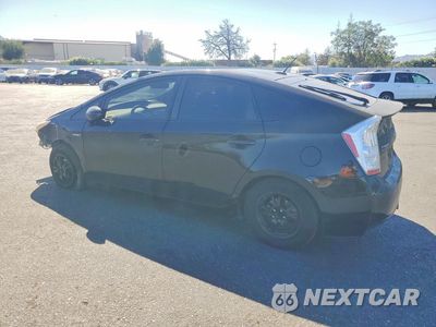 Drugie zdjęcie samochodu z przodu: 2010 TOYOTA PRIUS III VIN:JTDKN3DU4A0005034 - miniatura