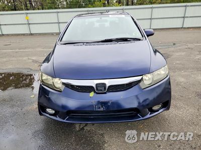 Piąte zdjęcie samochodu w środku: 2010 HONDA CIVIC LX-S VIN:2HGFA1F60AH546871 - miniatura