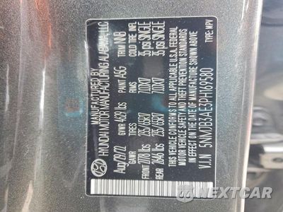 Zdjęcie 13 z 13 samochodu: 2023 HYUNDAI TUCSON SEL VIN:5NMJB3AE3PH169580 - miniatura