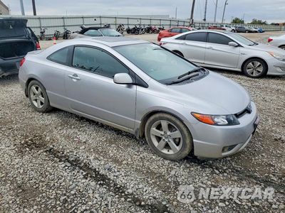 Czwarte zdjęcie samochodu z boku: 2007 HONDA CIVIC EX VIN:2HGFG12897H539111 - miniatura