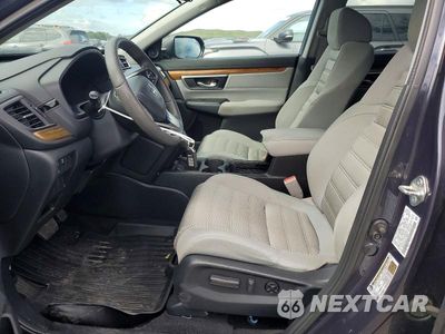 Zdjęcie 7 z 14 samochodu: 2017 HONDA CR-V EX VIN:2HKRW2H59HH649960 - miniatura