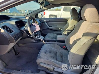Zdjęcie 7 z 13 samochodu: 2007 HONDA CIVIC LX VIN:2HGFG12657H507528 - miniatura