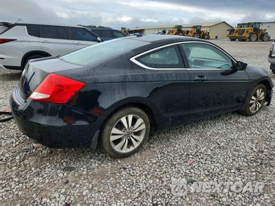 Trzecie zdjęcie samochodu z tyłu: 2011 HONDA ACCORD EXL VIN:1HGCS1B81BA014584 - miniatura