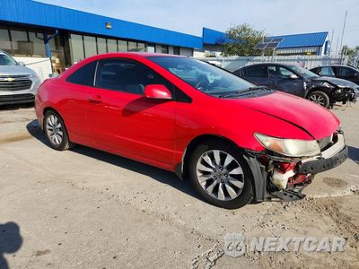 Czwarte zdjęcie samochodu z boku: 2011 HONDA CIVIC EXL VIN:2HGFG1B92BH509904 - miniatura
