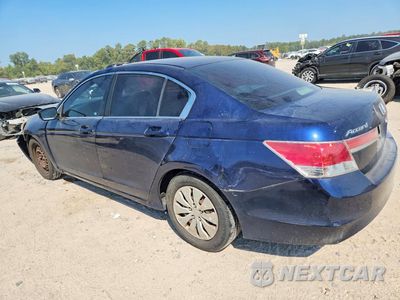 Drugie zdjęcie samochodu z przodu: 2012 HONDA ACCORD LX VIN:1HGCP2F39CA025601 - miniatura