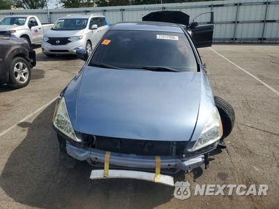 Piąte zdjęcie samochodu w środku: 2007 HONDA ACCORD SE VIN:1HGCM56357A183708 - miniatura