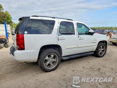 Trzecie zdjęcie samochodu z tyłu: 2007 GMC YUKON VIN:1GKFC13C17J242351 - miniatura