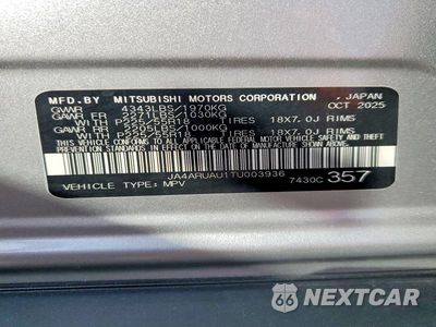 Zdjęcie 13 z 13 samochodu: 2026 MITSUBISHI OUTLANDER SPORT S/SE VIN:JA4ARUAU1TU003936 - miniatura