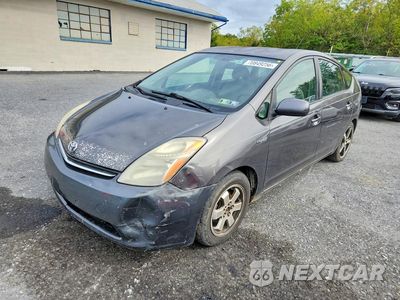 2009 TOYOTA PRIUS BASE JTDKB20U493508792 - główne zdjęcie licytacji z USA - miniatura