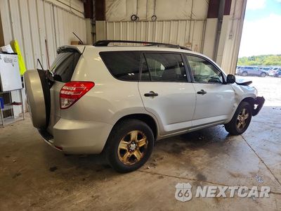 Trzecie zdjęcie samochodu z tyłu: 2012 TOYOTA RAV4 BASE VIN:JTMZF4DV2CD032612 - miniatura