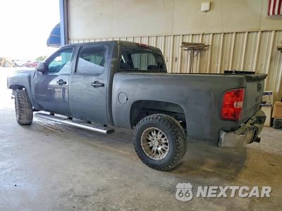 Drugie zdjęcie samochodu z przodu: 2010 CHEVROLET SILVERADO 1500 VIN:3GCRCREA5AG228769 - miniatura