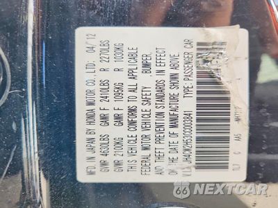 Zdjęcie 12 z 12 samochodu: 2012 ACURA TSX VIN:JH4CW2H53CC003841 - miniatura