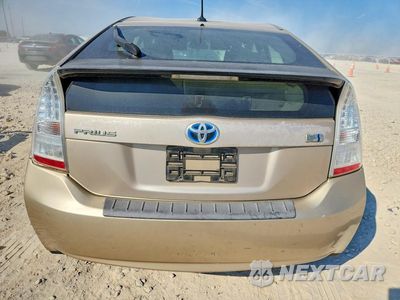 Zdjęcie 6 z 12 samochodu: 2011 TOYOTA PRIUS TWO VIN:JTDKN3DUXB0280232 - miniatura