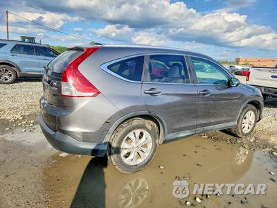 Trzecie zdjęcie samochodu z tyłu: 2014 HONDA CR-V EXL VIN:2HKRM4H74EH669869 - miniatura