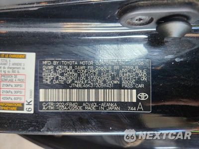 Zdjęcie 12 z 12 samochodu: 2007 TOYOTA CAMRY LE VIN:JTNBE46K373059431 - miniatura