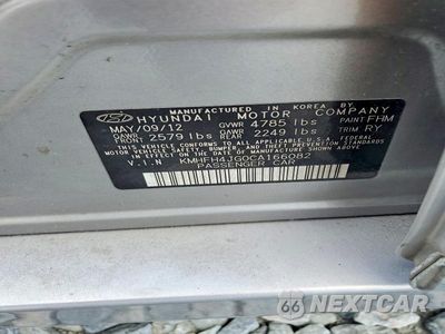 Zdjęcie 13 z 13 samochodu: 2012 HYUNDAI AZERA BASE VIN:KMHFH4JG0CA166082 - miniatura