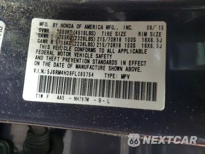 Zdjęcie 13 z 13 samochodu: 2015 HONDA CR-V LX VIN:5J6RM4H38FL085754 - miniatura