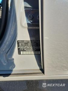 Zdjęcie 12 z 12 samochodu: 2025 HYUNDAI SONATA HYBRID SEL VIN:KMHL34JJ4SA107516 - miniatura