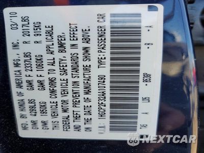 Zdjęcie 12 z 12 samochodu: 2010 HONDA ACCORD LX VIN:1HGCP2F32AA107490 - miniatura