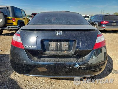 Zdjęcie 6 z 12 samochodu: 2008 HONDA CIVIC LX VIN:2HGFG12698H549878 - miniatura