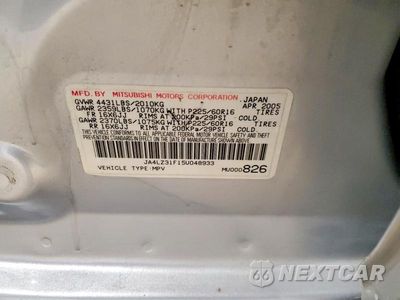 Zdjęcie 13 z 13 samochodu: 2005 MITSUBISHI OUTLANDER LS VIN:JA4LZ31F15U048933 - miniatura