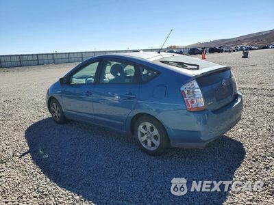 Drugie zdjęcie samochodu z przodu: 2009 TOYOTA PRIUS BASE VIN:JTDKB20UX97884180 - miniatura