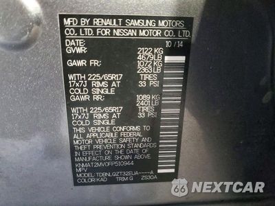 Zdjęcie 13 z 13 samochodu: 2017 NISSAN ROGUE SV VIN:KNMAT2MV0FP510944 - miniatura