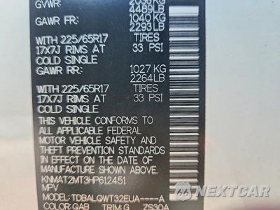 Zdjęcie 13 z 13 samochodu: 2017 NISSAN ROGUE SV VIN:KNMAT2MT3HP612451 - miniatura