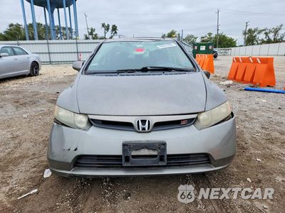 Piąte zdjęcie samochodu w środku: 2007 HONDA CIVIC SI VIN:2HGFA55577H706818 - miniatura