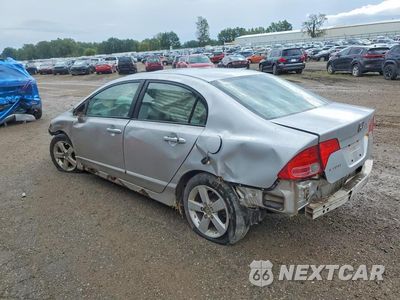 Drugie zdjęcie samochodu z przodu: 2007 HONDA CIVIC EX VIN:1HGFA16887L077428 - miniatura
