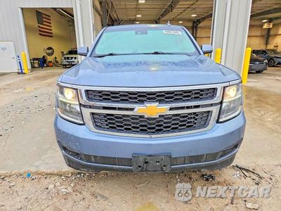 Piąte zdjęcie samochodu w środku: 2016 CHEVROLET SUBURBAN K1500 LT VIN:1GNSKHKCXGR365548 - miniatura