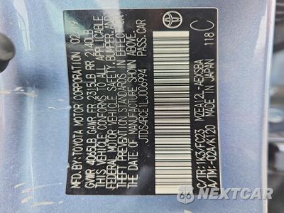 Zdjęcie 12 z 12 samochodu: 2020 TOYOTA COROLLA SE VIN:JTDS4RCE1LJ006994 - miniatura
