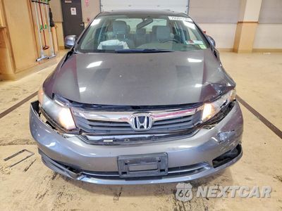 Piąte zdjęcie samochodu w środku: 2012 HONDA CIVIC EX VIN:2HGFB2F81CH554825 - miniatura