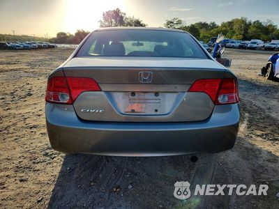 Zdjęcie 6 z 12 samochodu: 2007 HONDA CIVIC LX VIN:1HGFA16557L093818 - miniatura