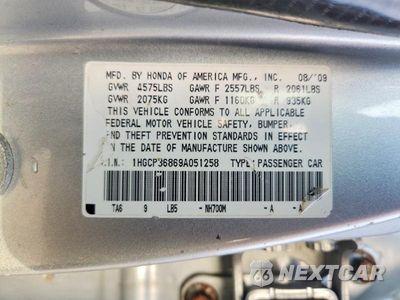 Zdjęcie 12 z 12 samochodu: 2009 HONDA ACCORD EXL VIN:1HGCP36869A051258 - miniatura