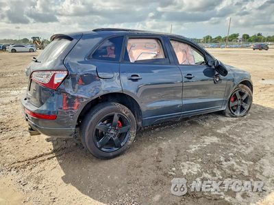 Trzecie zdjęcie samochodu z tyłu: 2011 AUDI Q5 PREMIUM PLUS VIN:WA1LFAFP0BA030936 - miniatura