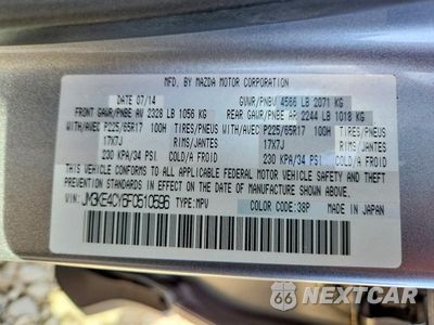Zdjęcie 14 z 14 samochodu: 2015 MAZDA CX-5 TOURING VIN:JM3KE4CY6F0510596 - miniatura